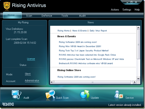 Rising Antivirus - Main