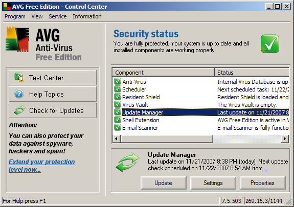 avg_update_manager.png